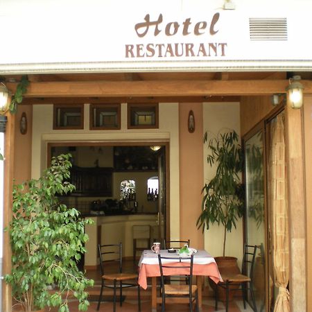 Stavrodromi Hotel Igoumenitsa Exterior foto